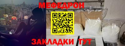 ALPHA PVP Коммунар