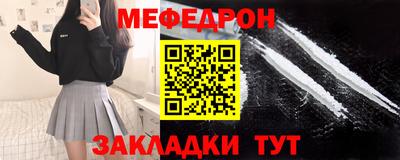 ALPHA PVP Коммунар
