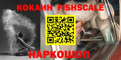 ALPHA PVP Коммунар