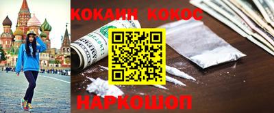 ALPHA PVP Коммунар