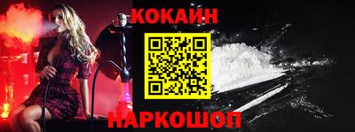 ALPHA PVP Коммунар