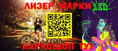 мефедрон мука Конаково