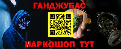 ALPHA PVP Коммунар