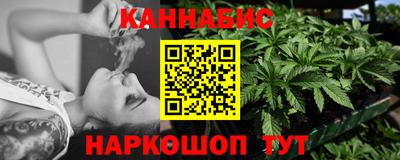 спиды Комсомольск-на-Амуре