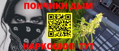 спиды Комсомольск-на-Амуре