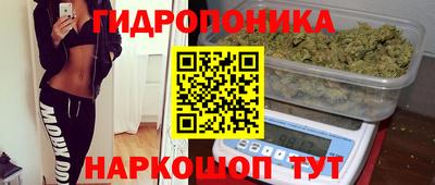 спиды Комсомольск-на-Амуре