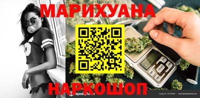 ALPHA PVP Коммунар