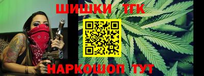 мефедрон мука Конаково