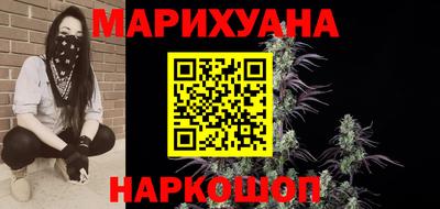ALPHA PVP Коммунар