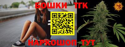 мефедрон мука Конаково