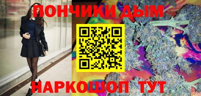 кокаин колумбия Ангарск