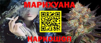 спиды Комсомольск-на-Амуре