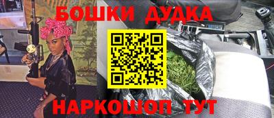 ALPHA PVP Коммунар
