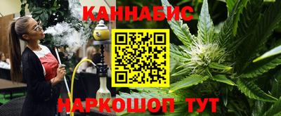 спиды Комсомольск-на-Амуре