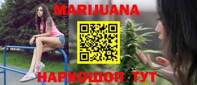 спиды Комсомольск-на-Амуре