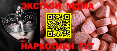 ALPHA PVP Коммунар