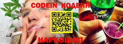 ALPHA PVP Коммунар