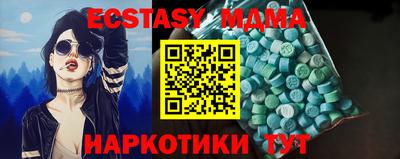 мефедрон мука Конаково