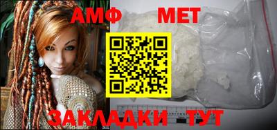 ALPHA PVP Коммунар