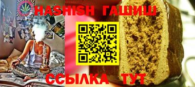 ALPHA PVP Коммунар