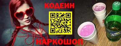 мефедрон мука Конаково