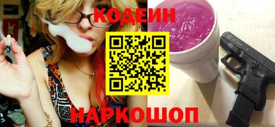 ALPHA PVP Коммунар
