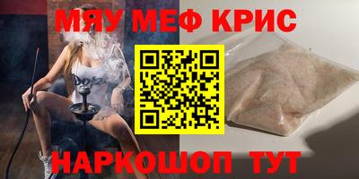 ALPHA PVP Коммунар